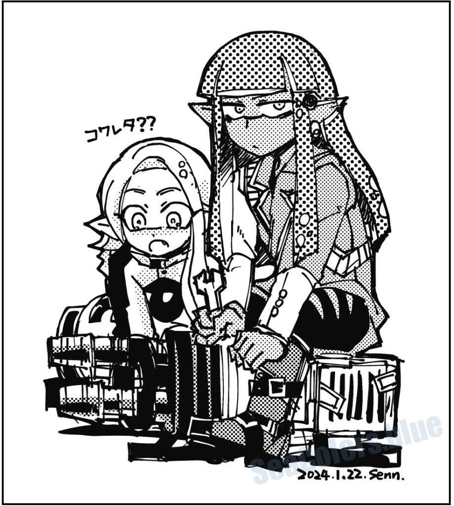 ハイドラこわれた？